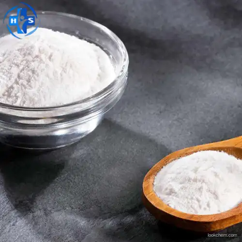 Producer in China Metamizole Magnesium CAS 63372-86-1 Metamizole Magnesium Pharmaceutical Intermediates White Powder