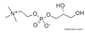 L-A-glycerophosphorylcholine CAS 28319-77-9