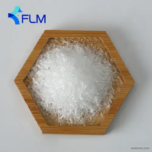 CAS 158663-69-5 2-Piperazinecarboxylic acid dihydrochloride
