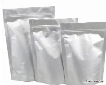 Ethyl 2-(3-cyano-4-isobutoxyphenyl)-4-methyl-5-thiazolecarboxylate/cas:160844-75-7