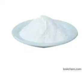 3,6-dichloropyrazine-2-carbonitrile/cas:356783-16-9