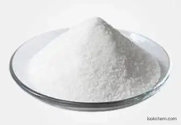 3,6-difluoropyrazine-2-carbonitrile/cas:356783-28-3