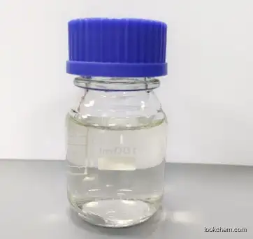 S-3-hydroxytetrahydrofuran/cas:86087-23-2