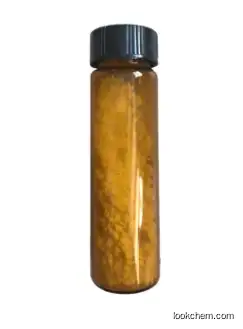 5-bromo-2-chloro-4'-ethoxydiphenylmethane/cas:461432-23-5