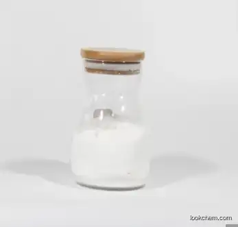 (2R,3R,4R,5S,6S)-2-(Acetoxymethyl)-6-(4-chloro-3-(4-ethoxybenzyl)phenyl)tetrahydro-2H-pyran-3,4,5-triyl triacetate/CAS:461432-25-7