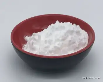 (2R,3R,4R,5S,6S)-2-(Acetoxymethyl)-6-(4-chloro-3-(4-ethoxybenzyl)phenyl)tetrahydro-2H-pyran-3,4,5-triyl triacetate/CAS:461432-25-7