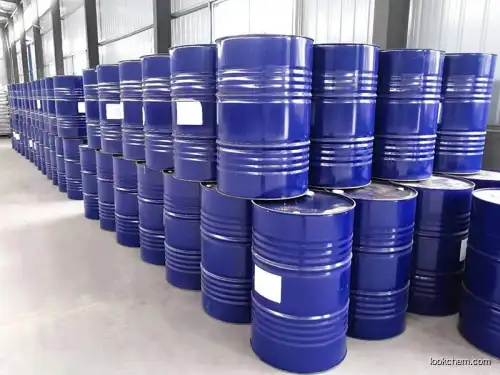 Propylene carbonate CAS NO.108-32-7