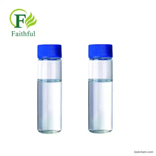 Faithful Pure 1-Octanol / N-CAPRYL ALCOHOL / n-Octanol / FEMA 2800 100% Safe Customs Clearance