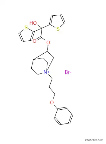 Aclidinium Bromide,Aclidinium Bromide Impurity 3（(S)-Aclidinium Bromide）