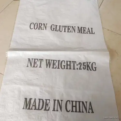 Pure Corn Gluten Meal