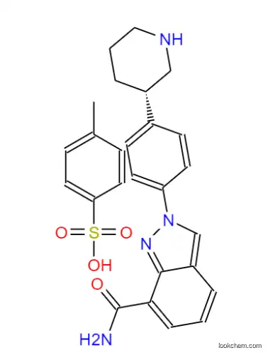 Niraparib tosylate