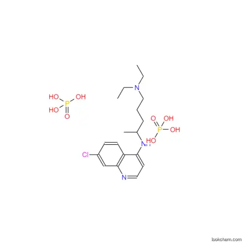 Chloroquine Phosphate