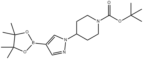Crizotinib intermediate