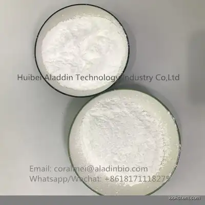 Factory of N-Benzyl-2-Amino-2-Methylpropanol  in stock with best price