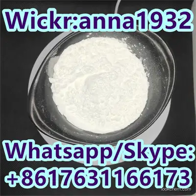best	Lactitol  hot sell high quality factory supply fast delivery