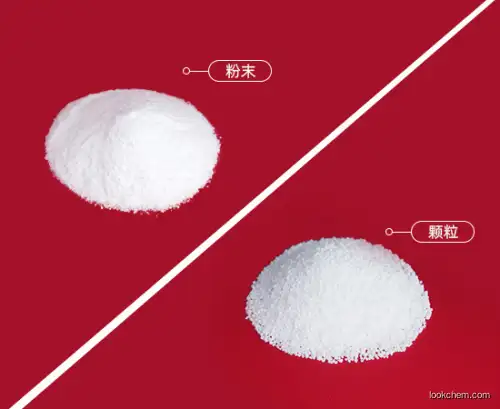 Factory Supply Directly Sodium Silicate Pentahydrate