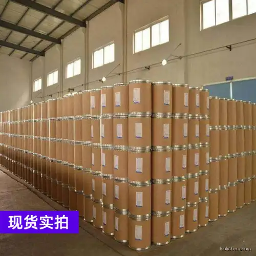 4-Hydroxyindole High-quality made in China