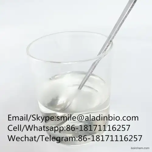 Pharmaceutical Chemicals CAS 86-29-3 2, 2-Diphenylacetonitrile