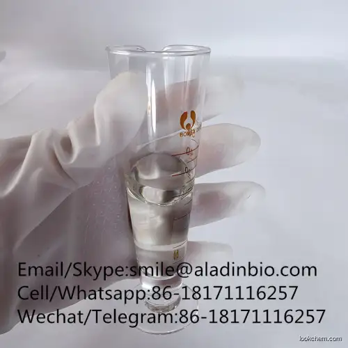 Pharmaceutical Chemicals CAS 86-29-3 2, 2-Diphenylacetonitrile