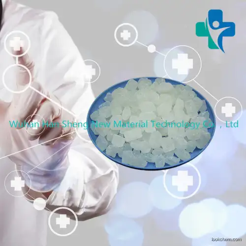 Hot Sell Factory Supply Raw Material Diphenyl sulfone suppliers in China CAS NO.127-63-9