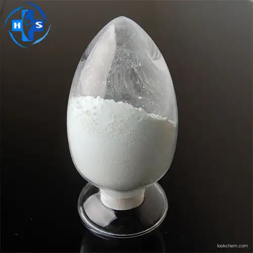 Pyrilamine Maleate Salt