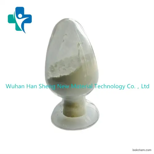 Quality chinese products and factory supply with L(+)-Ascorbic acid CAS 50-81-7