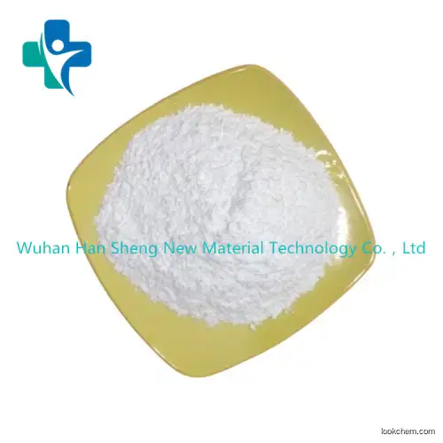 Quinidine sulfate dihydrate CAS NO.6591-63-5