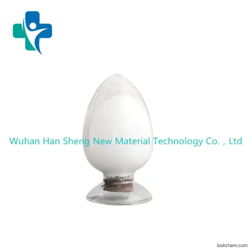 Manufacturer supply DL-1,2-Hexanediol supplier in China CAS NO.6920-22-5