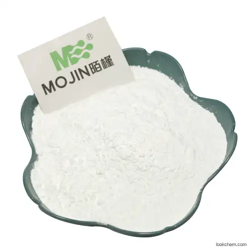 Spinosyn Powder