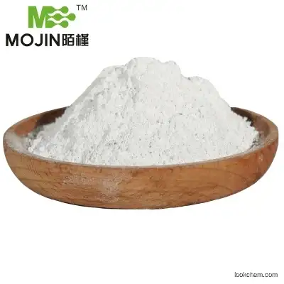 High quality Pesticide Spinosad cas:131929-60-7