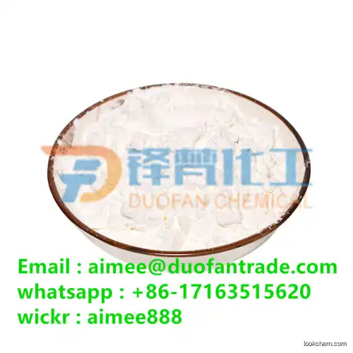 white powder Ostarine CAS 841205-47-8 Ostarine C19H14F3N3O3  have big stocks