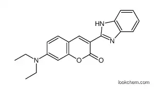 Hot Sell Factory Supply Raw Material CAS 12239-58-6 Disp.Disperse Yellow 82