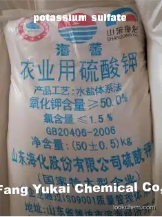 New product potassium sulfate CAS:7778-80-5 with factory supply