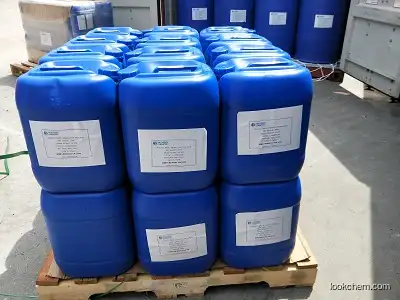 HEDP 60% Liquid CAS NO. 7414-83-7 corrosion inhibitor/HOO CHEM/water treatment chemicals