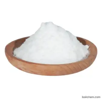 Low price 99% food / cosmetic grade vanillin crystal powder CAS 121-33-5