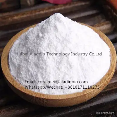 100% Safe and Quick Delivery CAS 718-08-1 Ethyl 3-Oxo-4-Phenylbutanoate