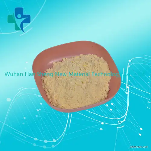 Manufacturer supply FLUTAMIDE