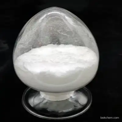 4-Methylphenylhydrazine hydrochloride