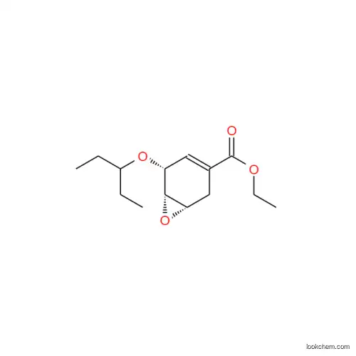 Oseltamivir Intermediate