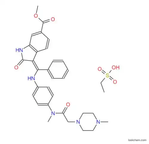 Nintedanib Ethanesulfonate