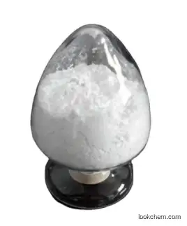 bosang High Quality CAS 1809249-37-3 Pharmaceutical Intermediates Chemical 99% Rem Desivir Powder