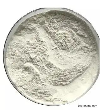 Bosang Nicotinamide Riboside Chloride Powder 23111-00-4 with High Quality