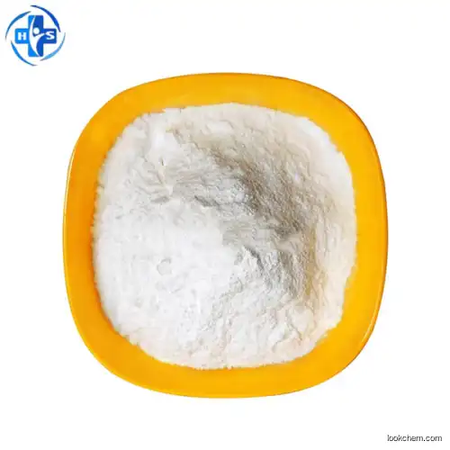 Rosmarinic acid TOP1 supplier CAS NO.20283-92-5