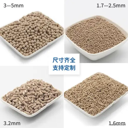 Zeolites 4A for drying in stock
