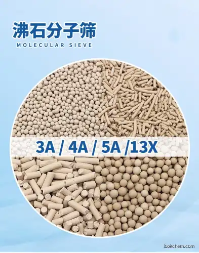 Zeolites 4A for drying in stock