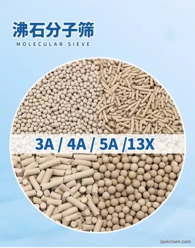 Zeolites 3A for drying ship prompt