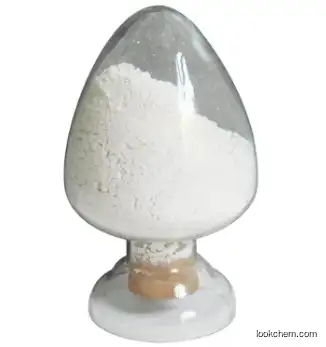 Food Additives Creatine Hcl D-glucosamine Hydrochloride Powder cas 17050-09-8