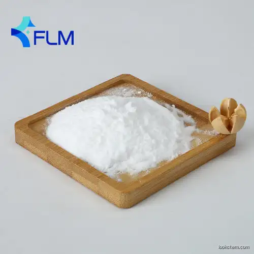 CAS 10351-06-1 2,3,5,6-Tetrachloropyridine-4-thiol