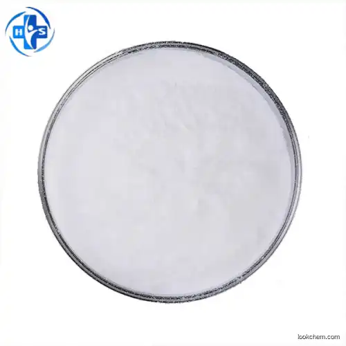 S-((9H-fluoren-9-yl)methyl)-N-((allyloxy)carbonyl)-L-cysteine manufacturer in China