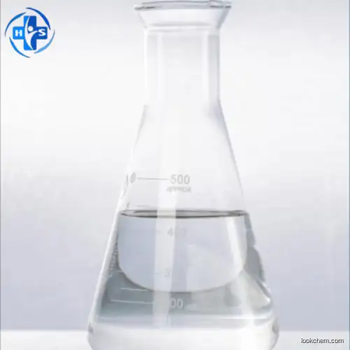 S(-)-3-Amino-1,2-propanediol